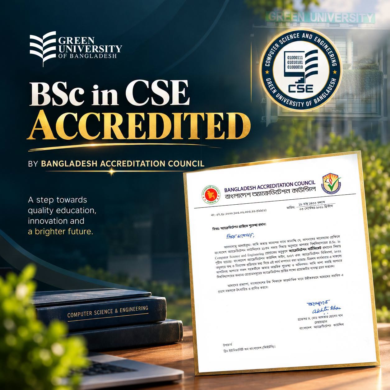 BAC Accreditation: A Proud Milestone for the Dept. of  CSE