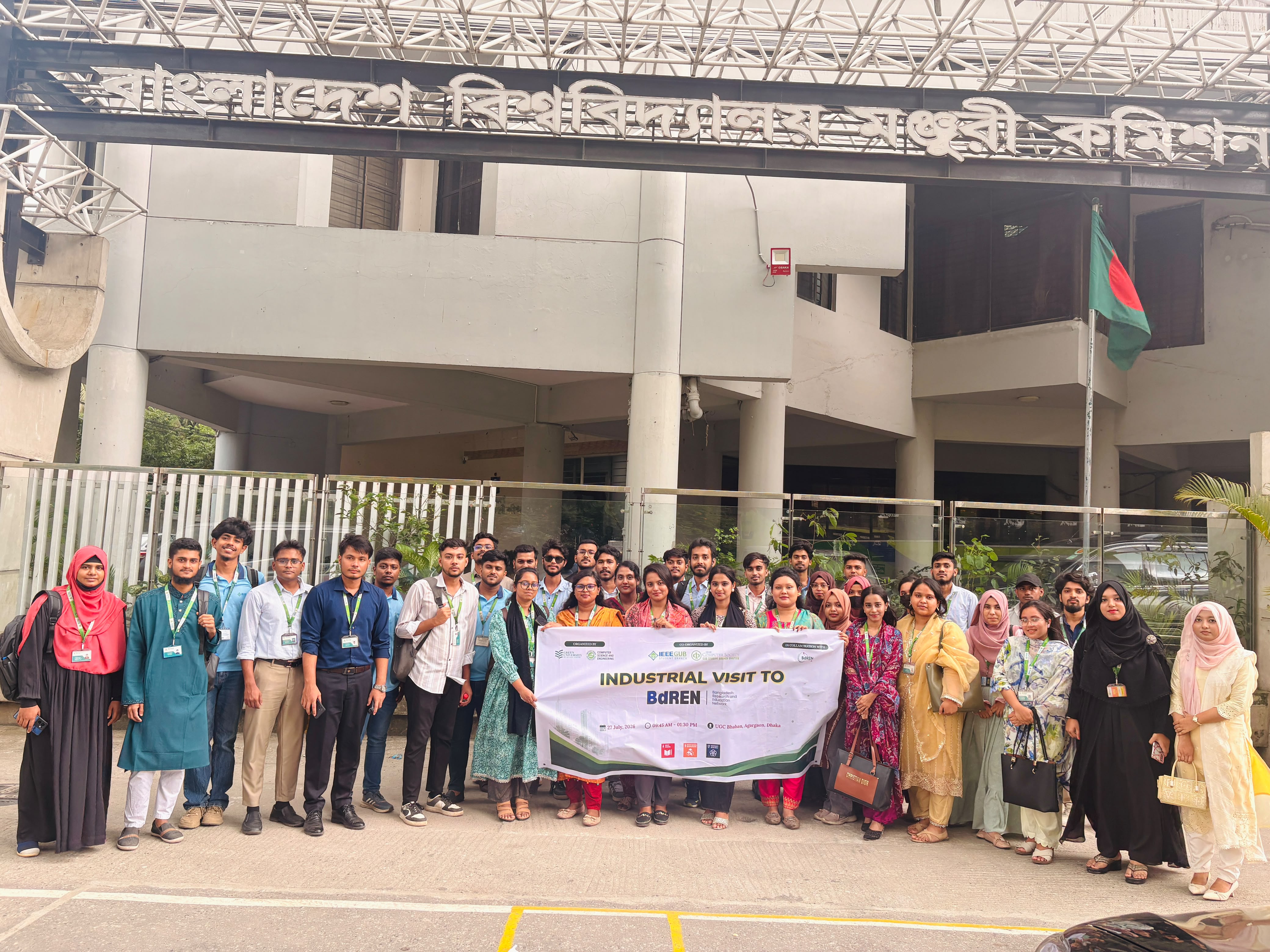 Industrial Visit to Bangladesh Research and Education Network (BdREN)