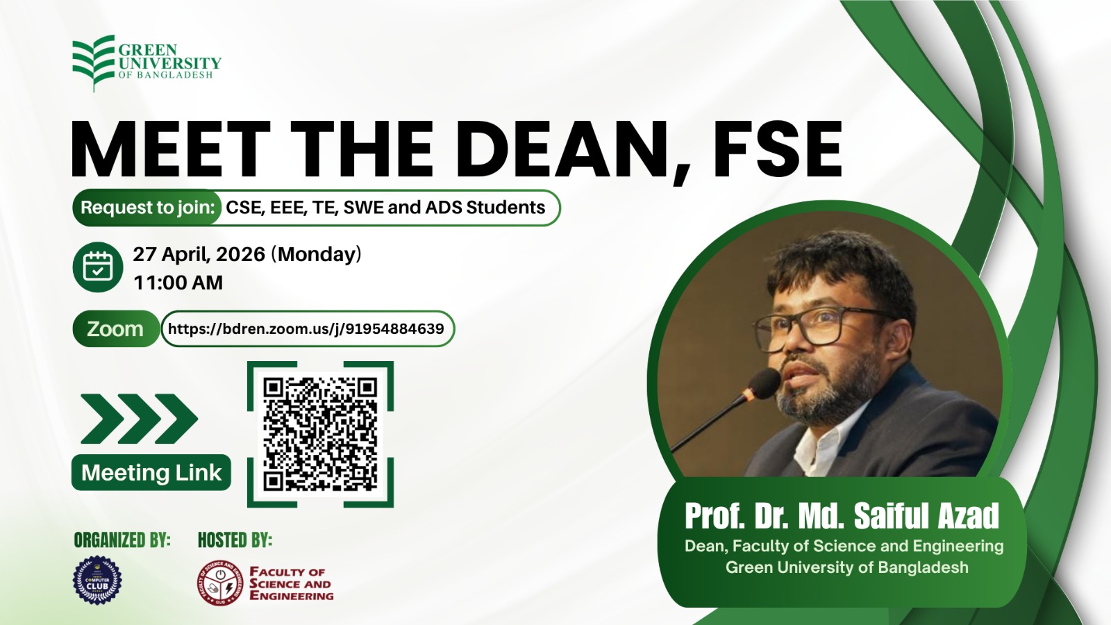 Event Image for 𝐌𝐞𝐞𝐭 𝐭𝐡𝐞 𝐃𝐞𝐚𝐧: 𝐈𝐧𝐭𝐞𝐫𝐚𝐜𝐭𝐢𝐯𝐞 𝐒𝐞𝐬𝐬𝐢𝐨𝐧 𝐰𝐢𝐭𝐡 𝐅𝐒𝐄 𝐒𝐭𝐮𝐝𝐞𝐧𝐭𝐬