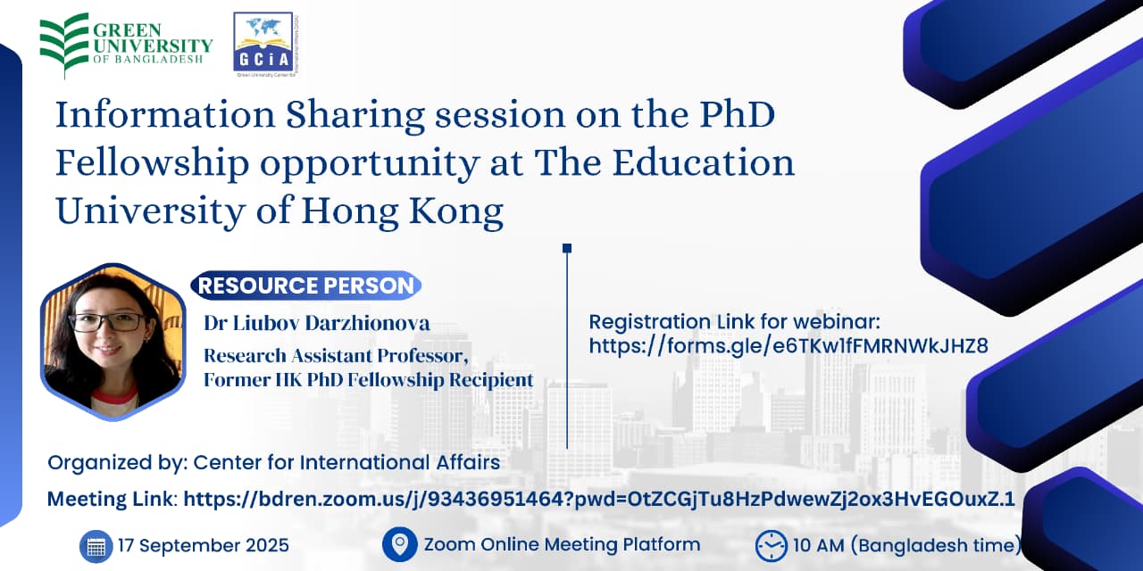 Webinar on PhD Fellowship Opportunity at The Education University of Hong Kong
